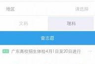 独家爆料网免费爆料在线观看 今日必吃大瓜每日吃瓜fun,免费在线观看，每日必吃大瓜，畅享吃瓜fun时光